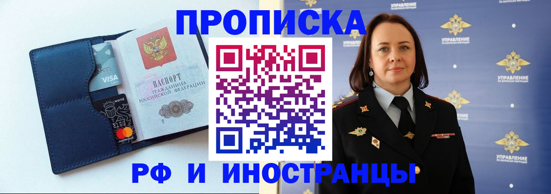 форма 3 в Приозерске