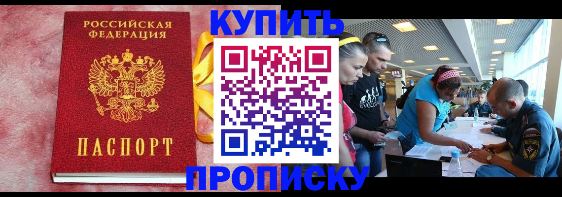 форма 3 в Приозерске